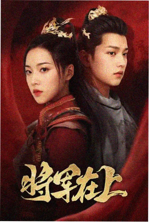 成全世界老宅修复版全集在线